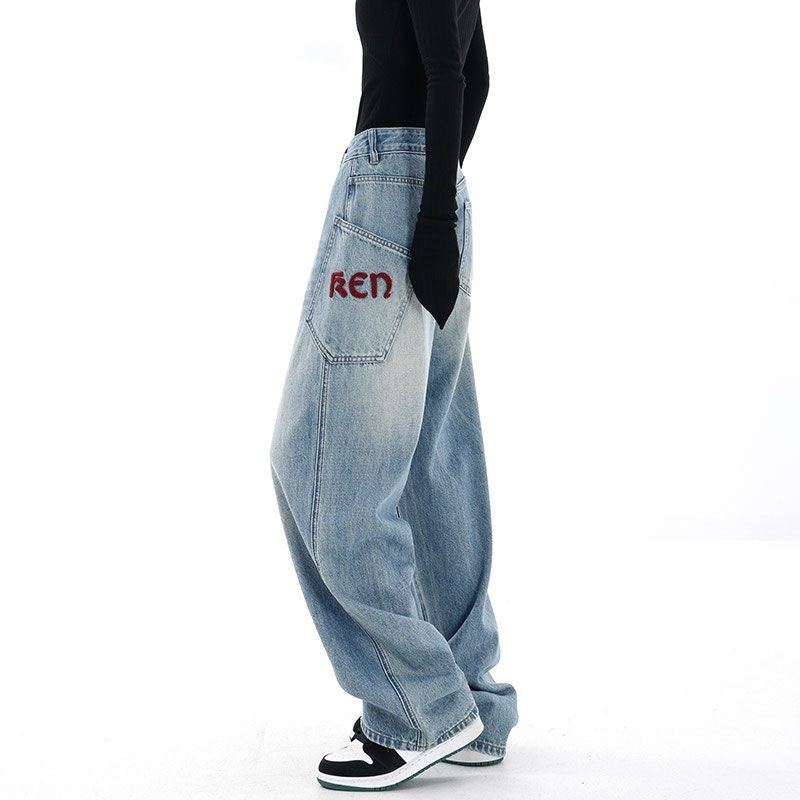 Loose Fit Women’s Jeans – Comfortable, Chic, and Versatile