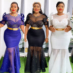 រ៉ូបរាត្រីប៉ាក់ឆើតឆាយសម្រាប់កម្មវិធីជប់លៀង